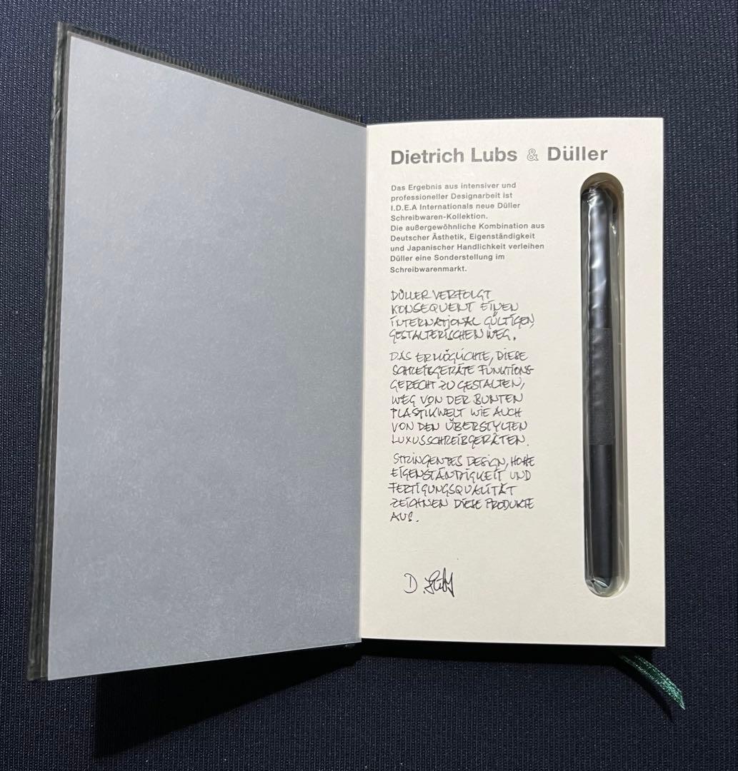 by Dietrich Lubs ディートリッヒ・ルブス セット