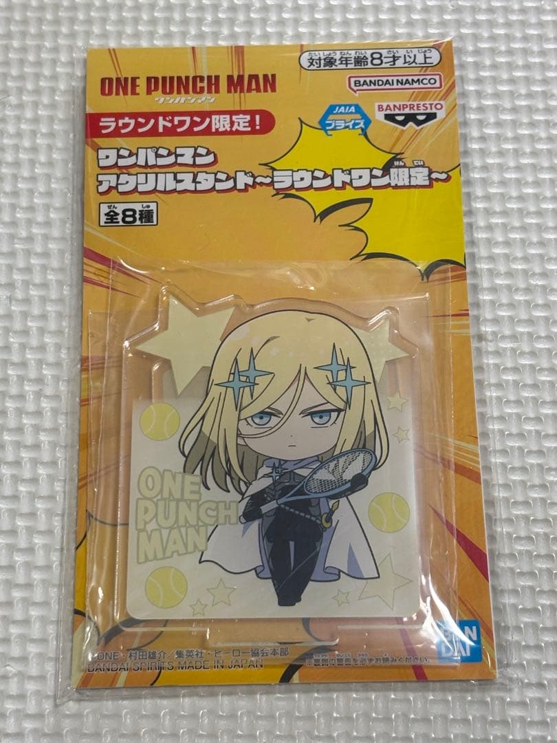ラウンドワン限定‼️ワンパンマン アクリルスタンド全8種コンプ