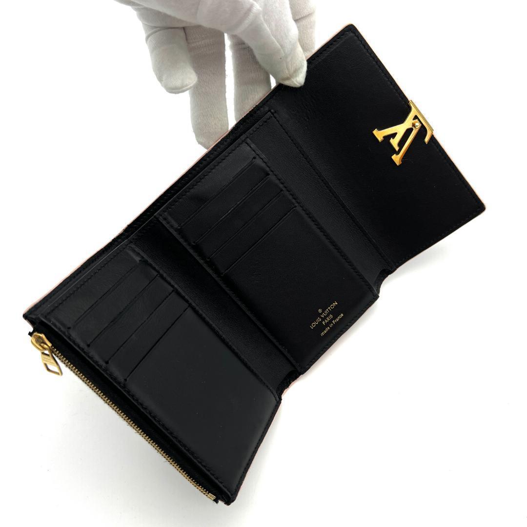 みるく様　ルイヴィトン ポルトフォイユ カプシーヌ コンパクト 黒 A637
