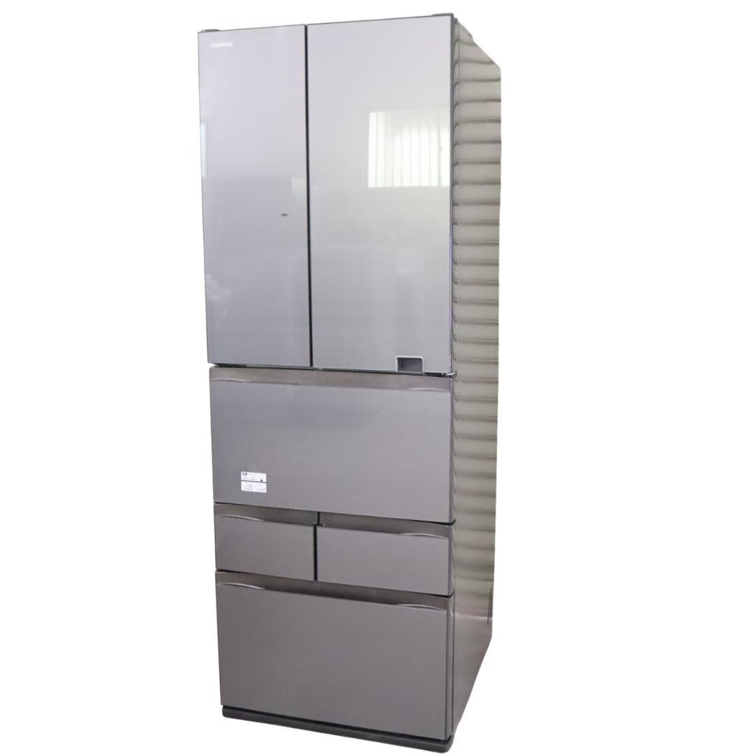 【試験済・清掃済】TOSHIBA GR-S510FZ 冷蔵庫 508L B47