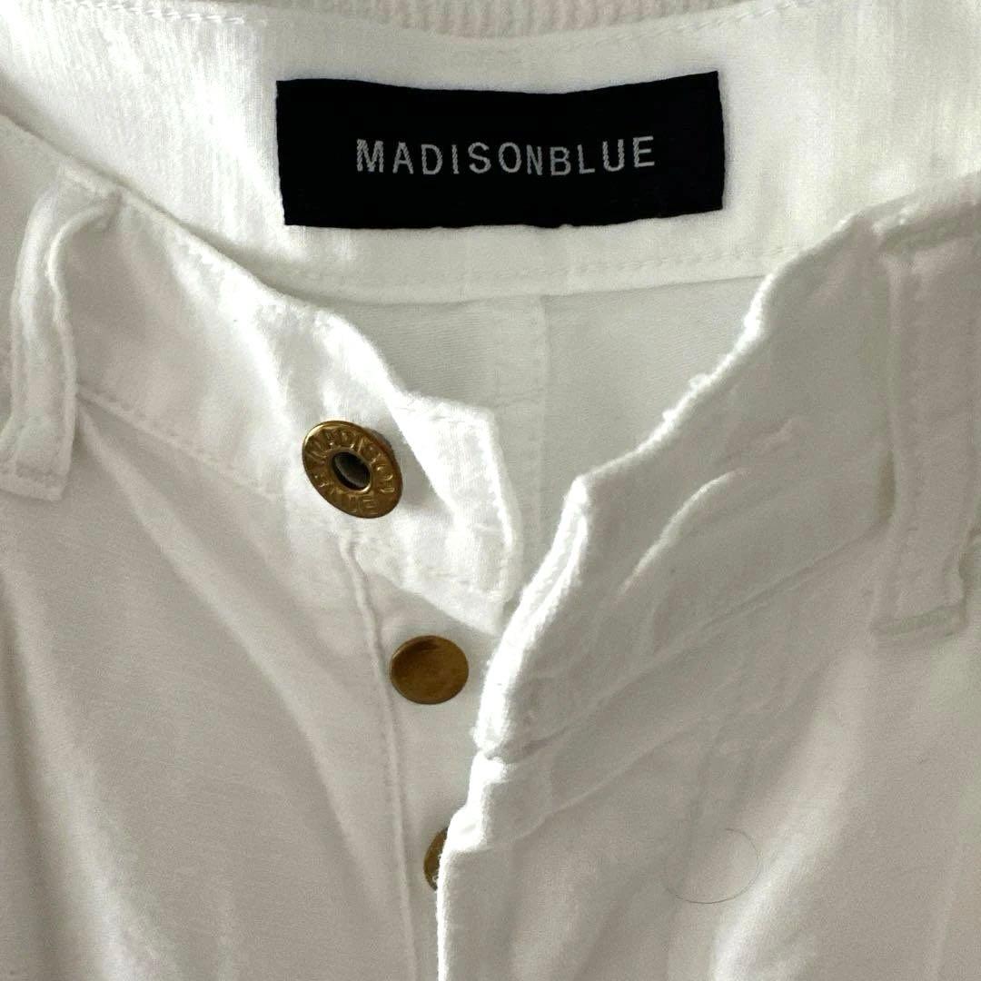 マディソンブルー SAROUEL PANTS サルエルパンツ