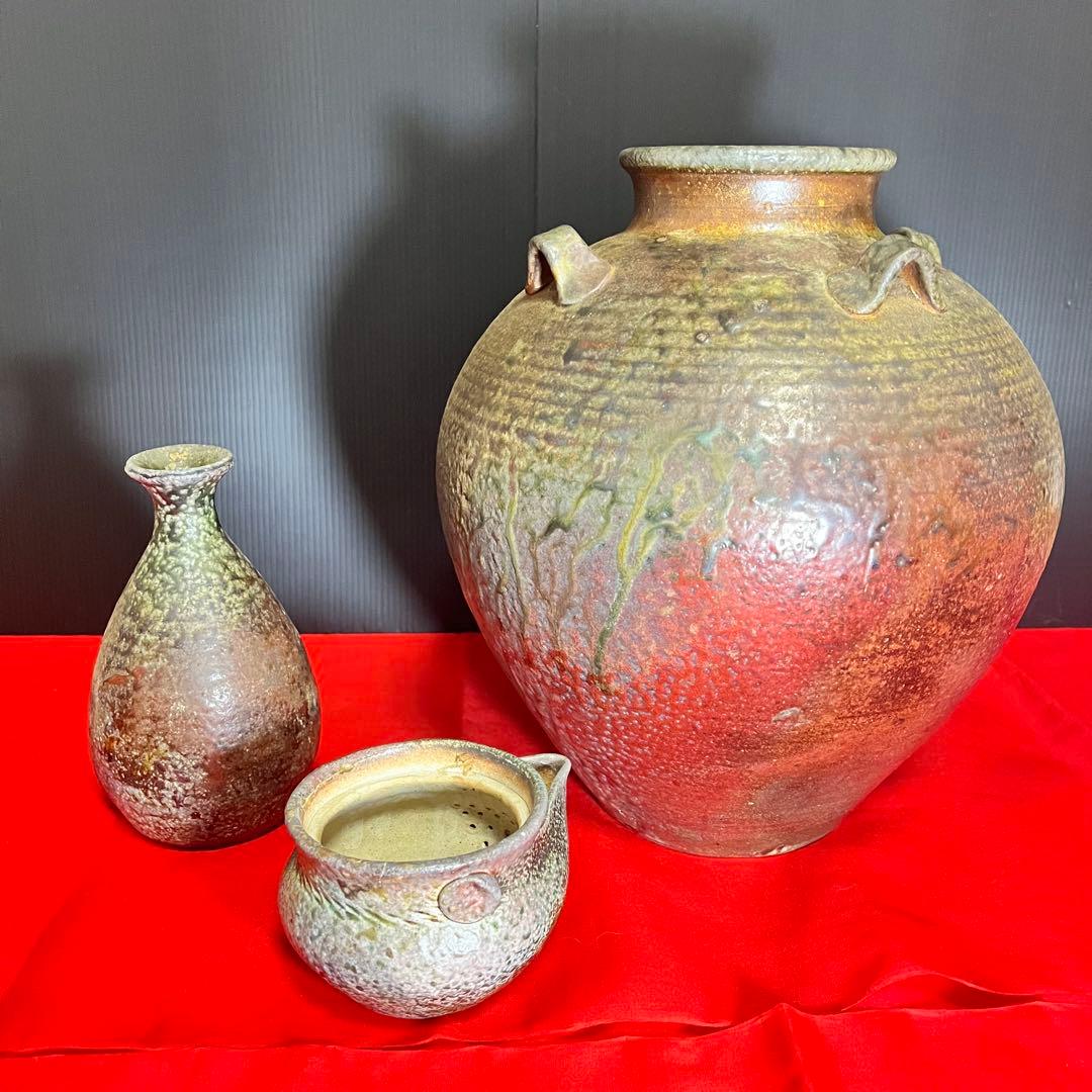 【佐久知 炎仙】秘色南蛮焼 壺【酒器・片口 急須の おまけ付き】