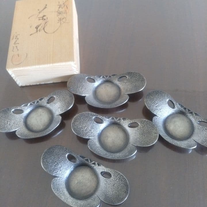 茶道具 煎茶 茶托 (桐箱付き)五枚 純銅