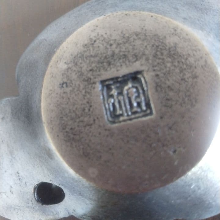 茶道具 煎茶 茶托 (桐箱付き)五枚 純銅