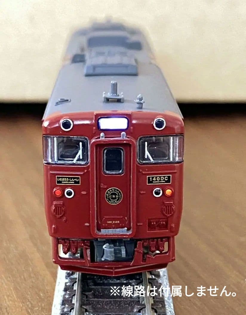 マイクロエースA6074キハ140+47いさぶろう·しんぺい増備車連結3両セット