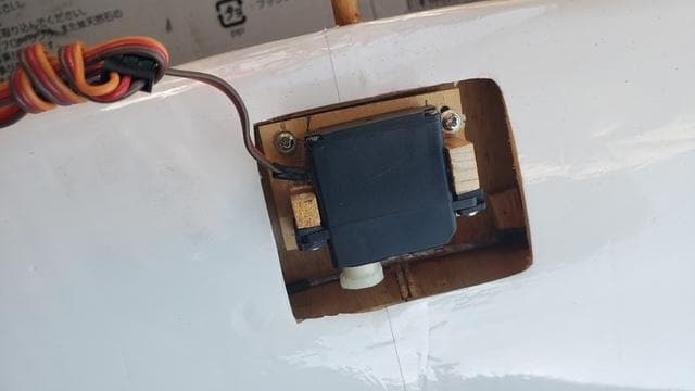 京商製 スポルタビア RF-5 モーターグライダー 未飛行