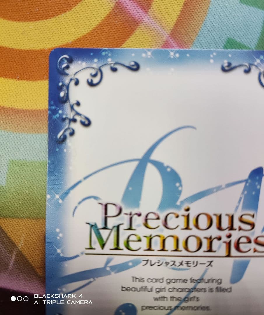 プレシャスメモリーズ 平沢唯 直筆サイン けいおん 豊崎愛生