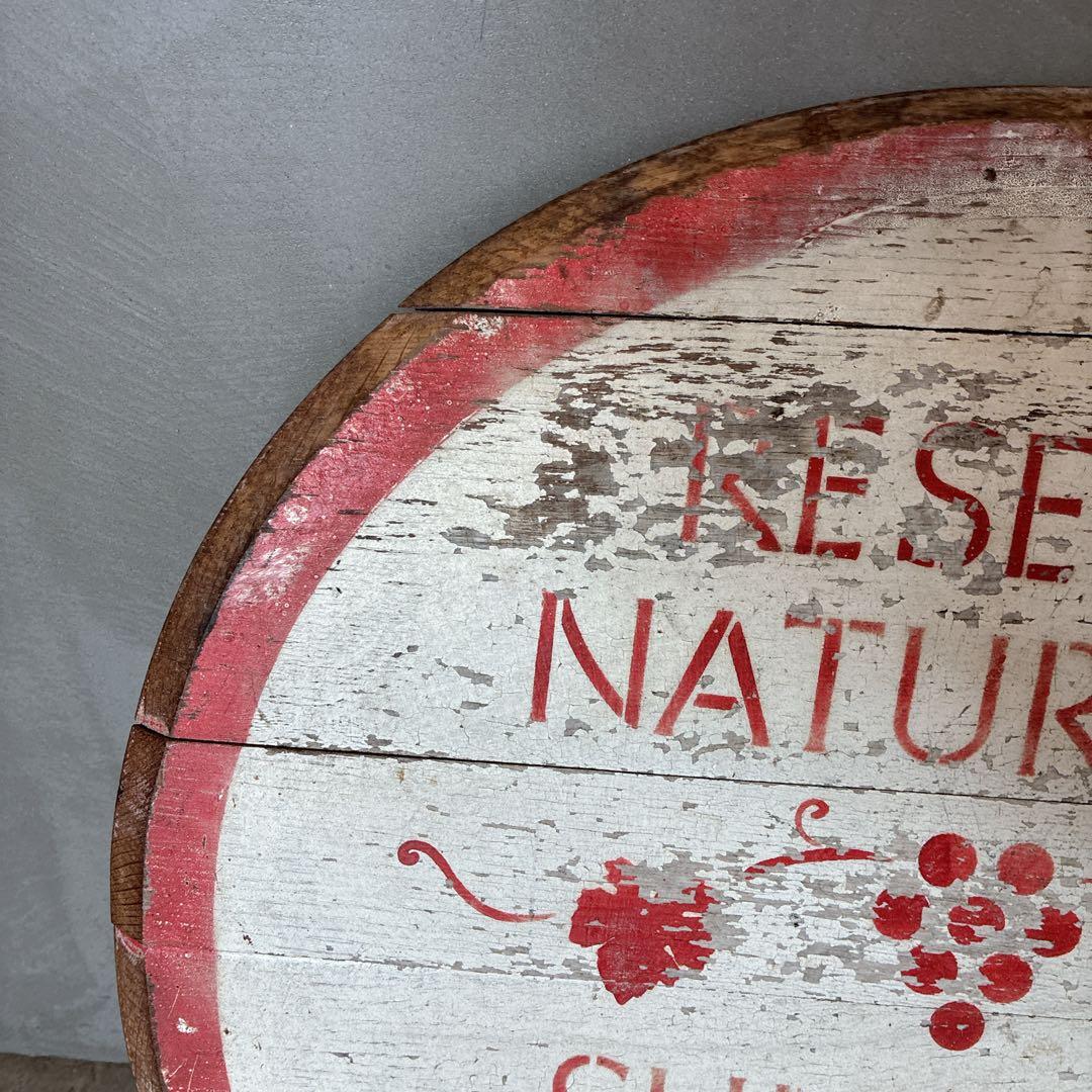 ディスプレイ用　1934ウイスキー樽　非売品