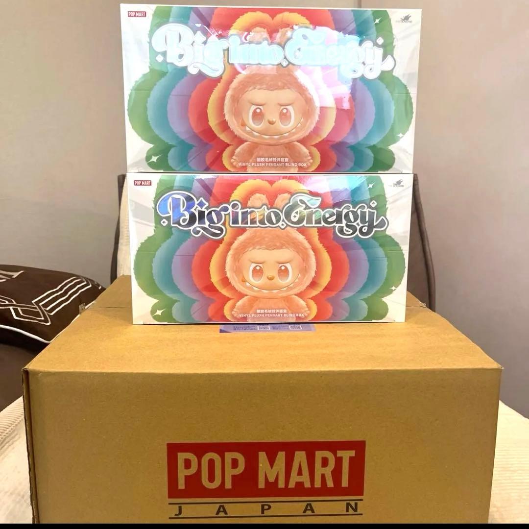 未開封　正規品　ラブブ Big into Energy アソートボックス2BOX