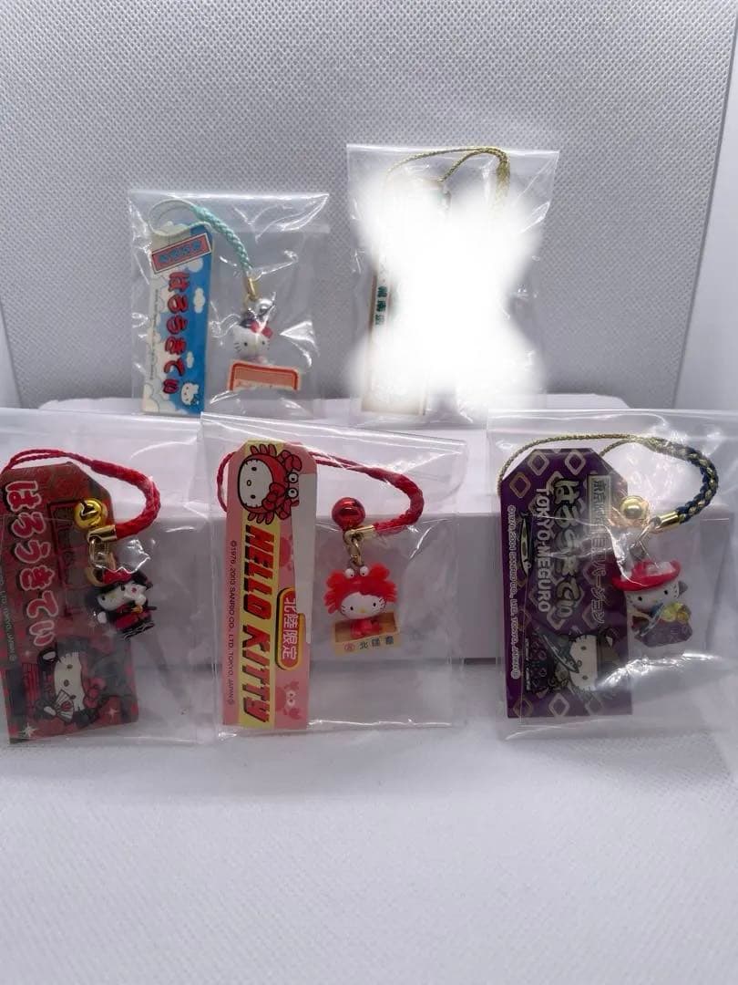 ご当地限定　ハローキティ 根付けセット 17個　サンリオ