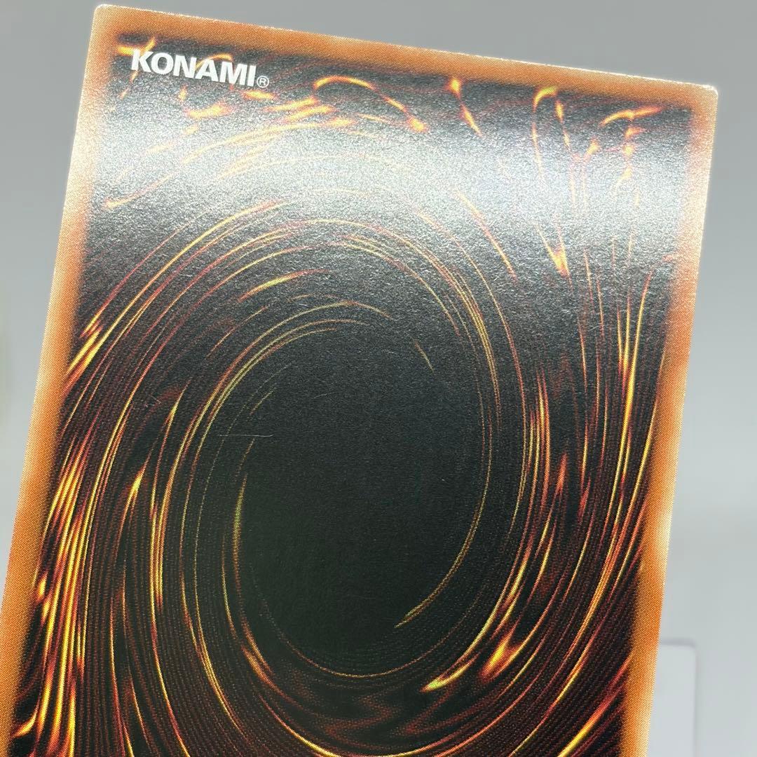 【アジア版】 赫の聖女 カルテシア　プリズマ