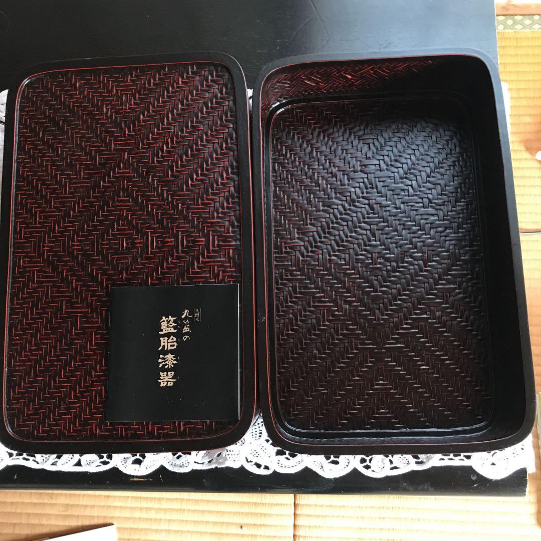 藍胎漆器　二重文箱