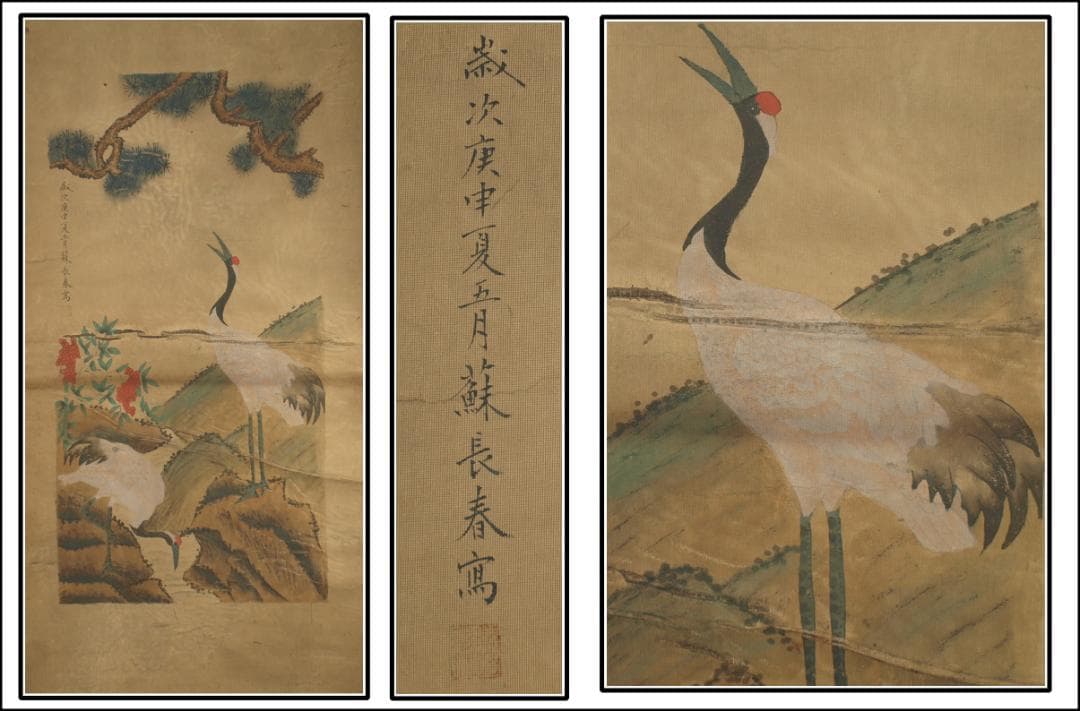 民間仕入れ品　中国　近时代の画家　苏长春作 掛け軸肉筆絵BD283A12-1