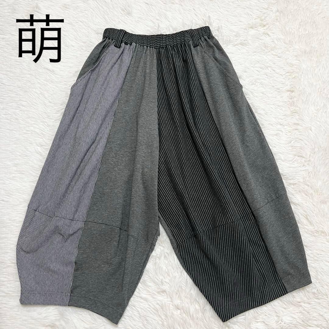 美品　萌　モユル　MOYURU サルエルパンツ　ストライプ　センソユニコ