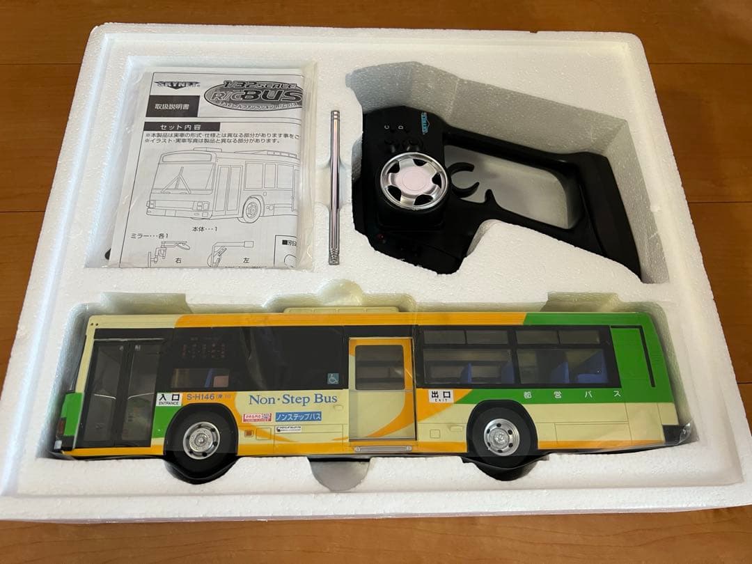 アオシマ　スカイネット　1/32 R/Cバス 東京都交通局バス いすゞ エルガ