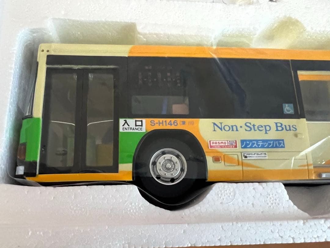 アオシマ　スカイネット　1/32 R/Cバス 東京都交通局バス いすゞ エルガ