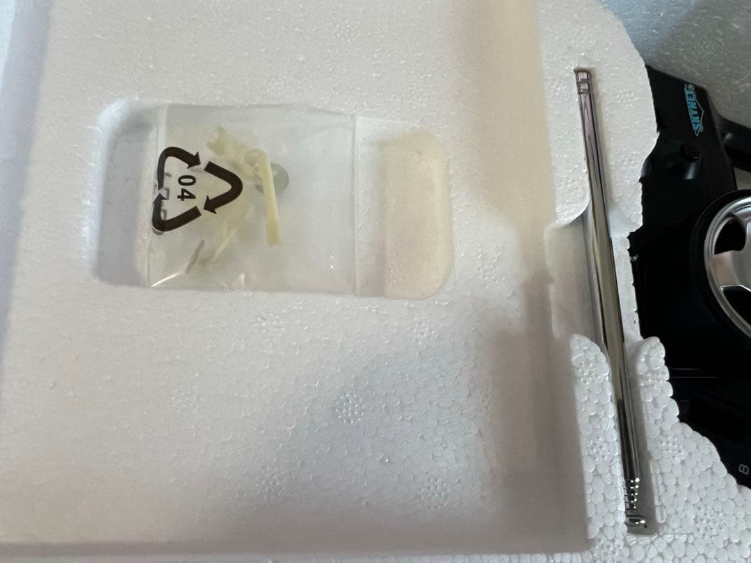 アオシマ　スカイネット　1/32 R/Cバス 東京都交通局バス いすゞ エルガ