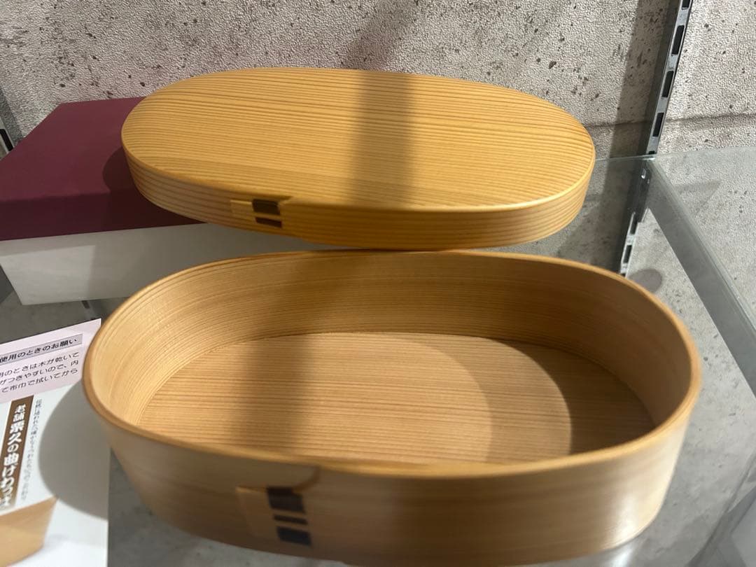 最高級曲げわっぱ　栗久　秋田県大館　15400円　無塗装