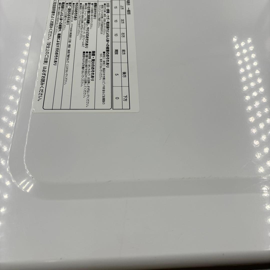 アイリスオーヤマ オーブンレンジ MO-F1807-W 2021年製