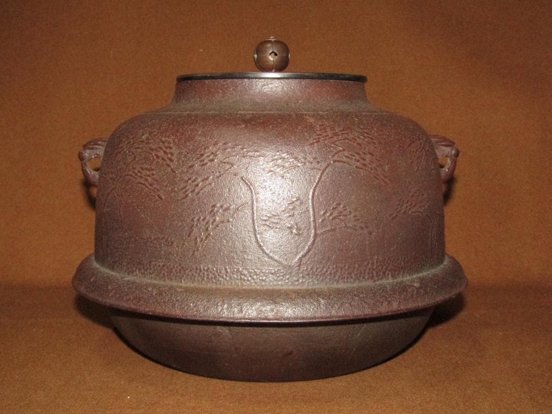 【人間国宝　高橋敬典　真形羽釜　浜松地紋　茶釜　釣手付】茶道具