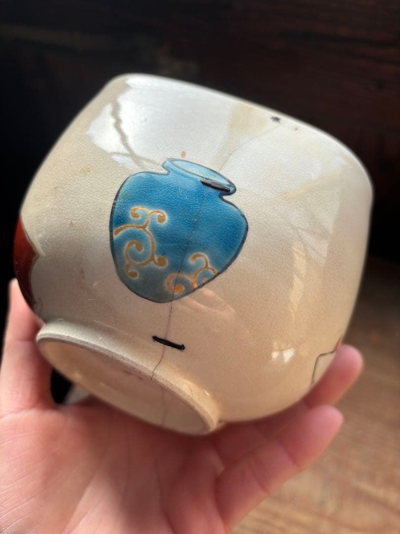 粟田焼 在銘 茶碗 鎹直し 時代物 人物絵 明治 大正 古美術」