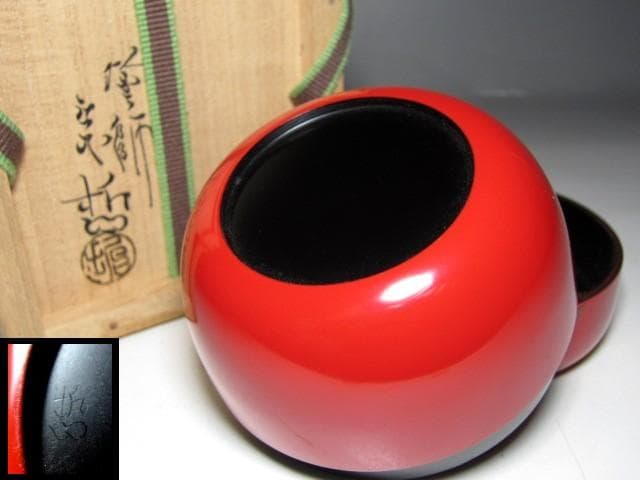 ＜土日限定価格＞中村宗哲 波鶴蒔絵 平棗 裏千家十五代 鵬雲斎花押　　　e49