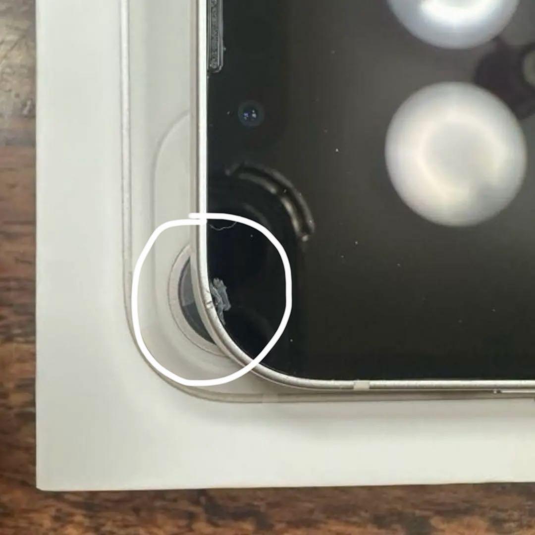 Apple iPhone 13 ホワイト 本体 動作確認済み