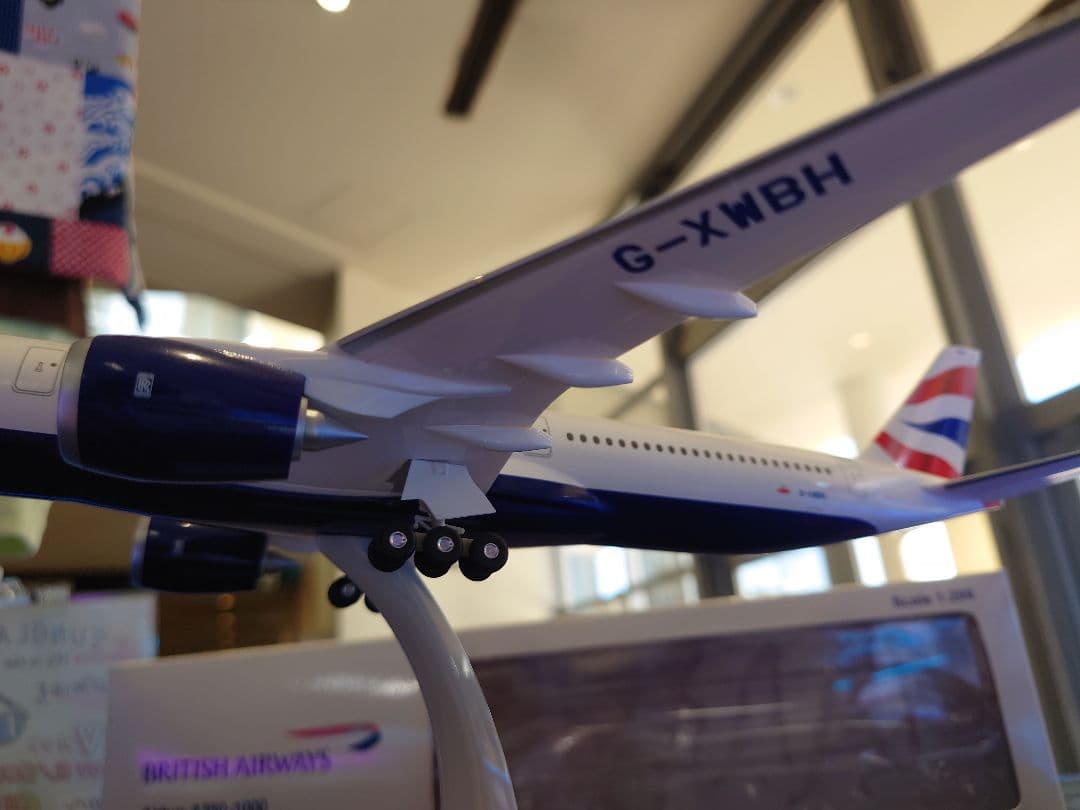 ホーガン1/200ブリティッシュ・エアウェイズ AIRBUS A350-1000