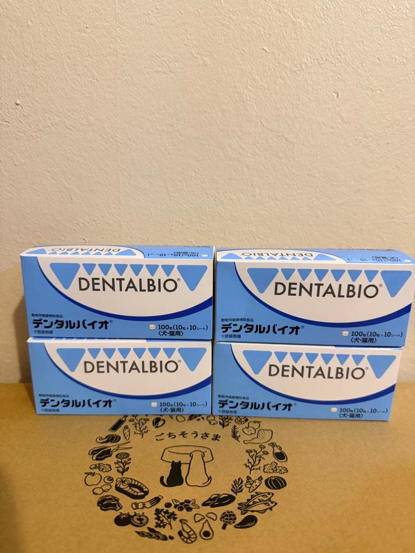DENTALBIO デンタルケア用品 100個入り 4箱セット