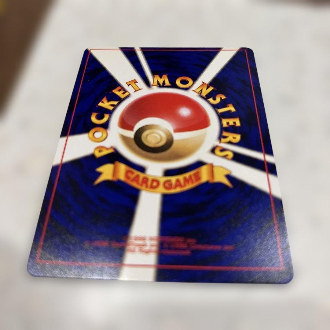 か*い様 ひかるミュウ_「月刊コロコロコミック01年5月号」 おまけカード PR