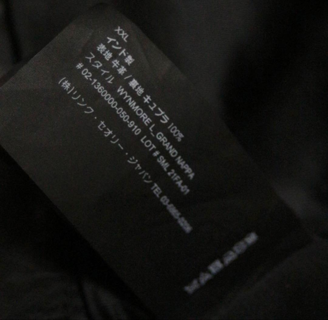 Theory レザージャケットメンズ XXL 黒