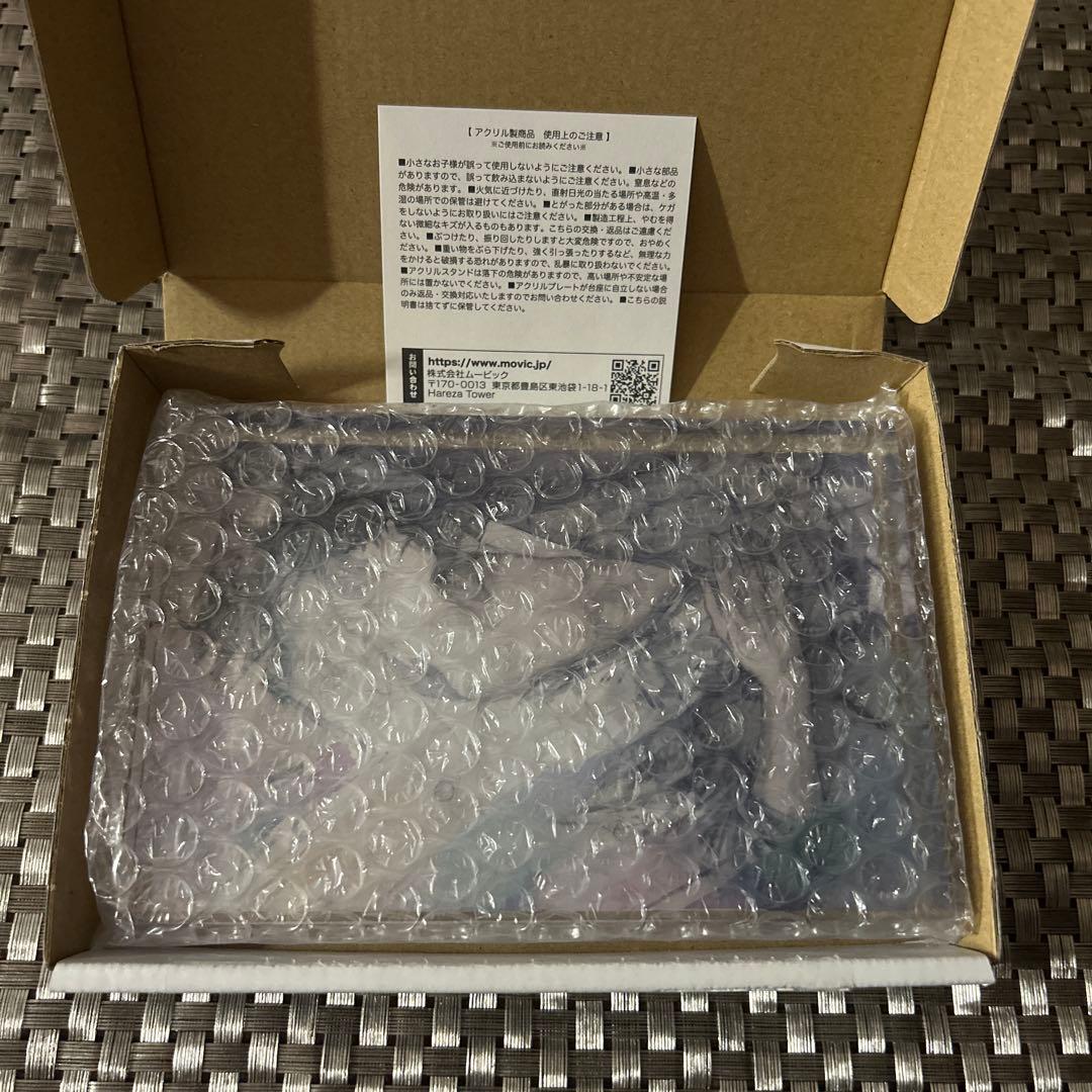 あ*き様 ニトロキラル　ニトキラ　キラメモ