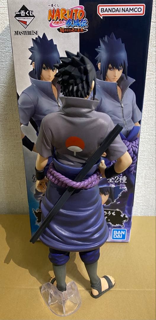 一番くじ　ナルト　B賞　うちはサスケフィギュア　写輪眼＆輪廻眼ver.