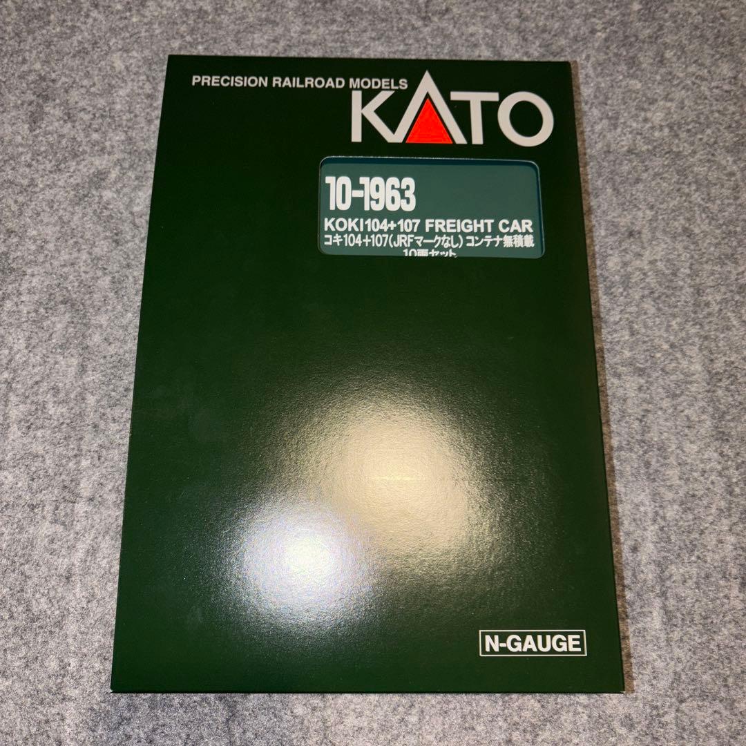 KATO 10-1963 コキ104+107（JRF無し）コンテナ無積載10両