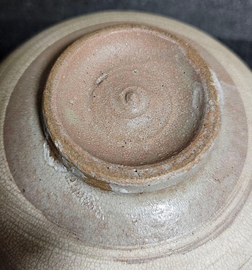 徳島県鳴門【森浩三】造　三島茶碗　刷毛目茶碗　茶道具　茶器