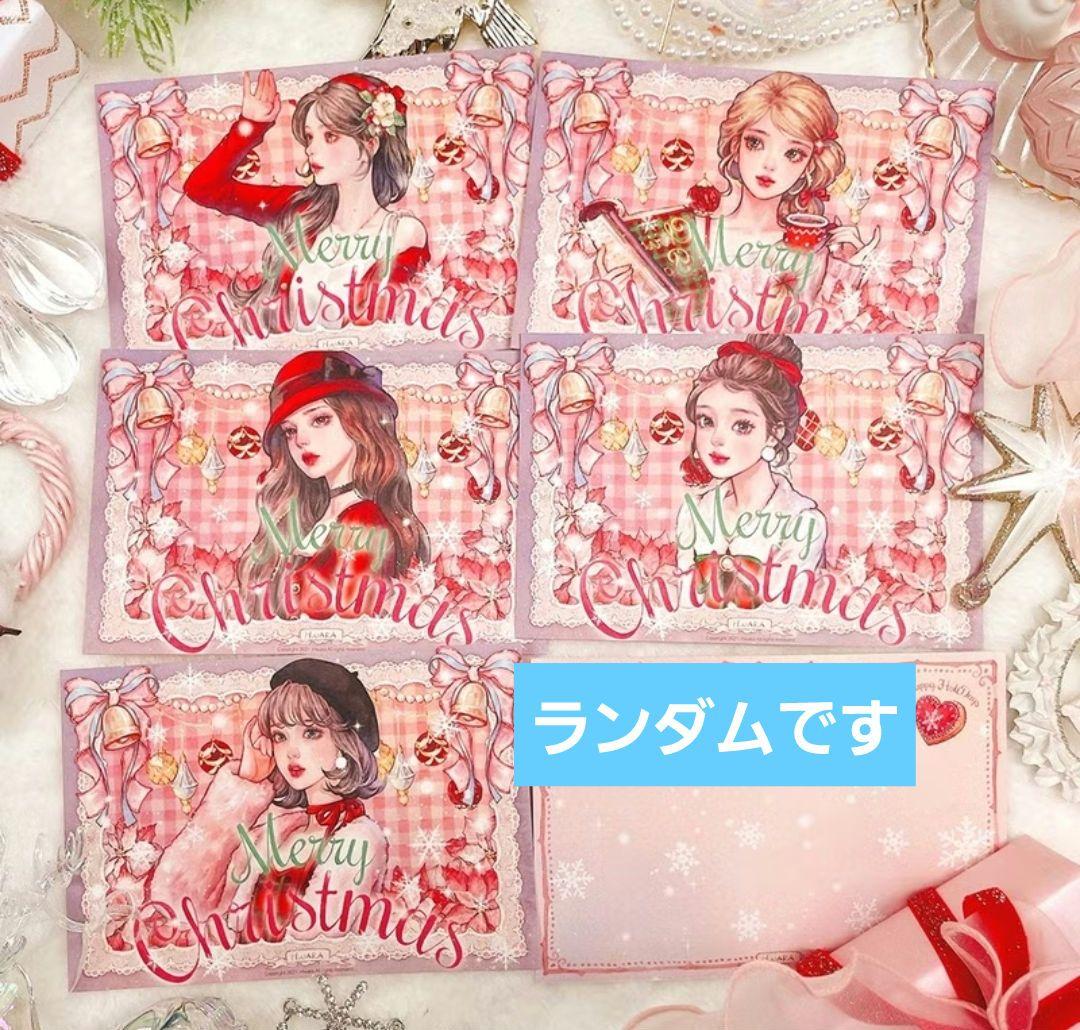 hwara様 　 2025　クリスマス　パッケージ 缶　匿名発送　おまけ付き