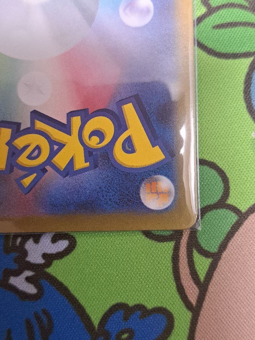 ビクティニ 新品未開封 争奪戦 プロモ BWR➕チェレンSR