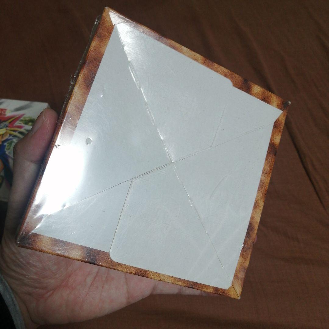 【未開封】遊戯王 オフィシャルカードゲーム デュエルモンスターズ 蘇りし魂 千眼