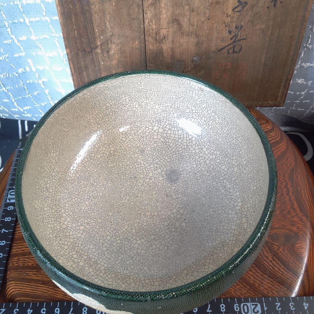 骨董５ 緑色の花模様漆器茶器 木箱付き