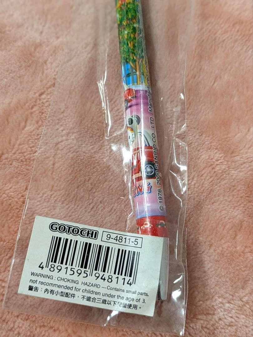 ハローキティ　香港　パンダタクシー