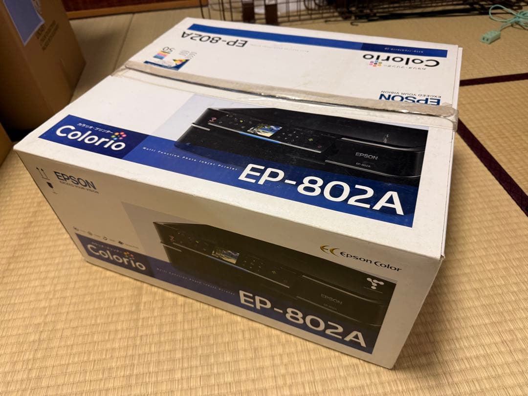 EPSON EP-802A プリンター