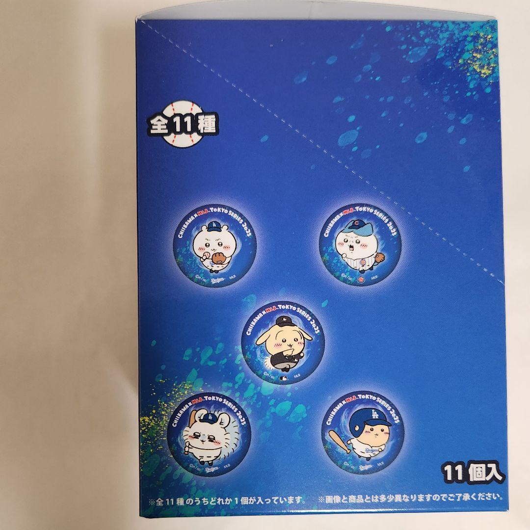 【新品】ちいかわ×MLB TOKYO SERIES ホログラムカンバッジ 11種