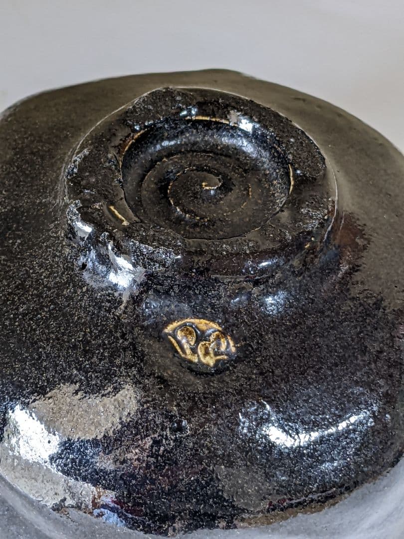 ♦茶道具 黒楽茶碗 抹茶碗 美術工芸品 アンティーク 骨董品 コレクション