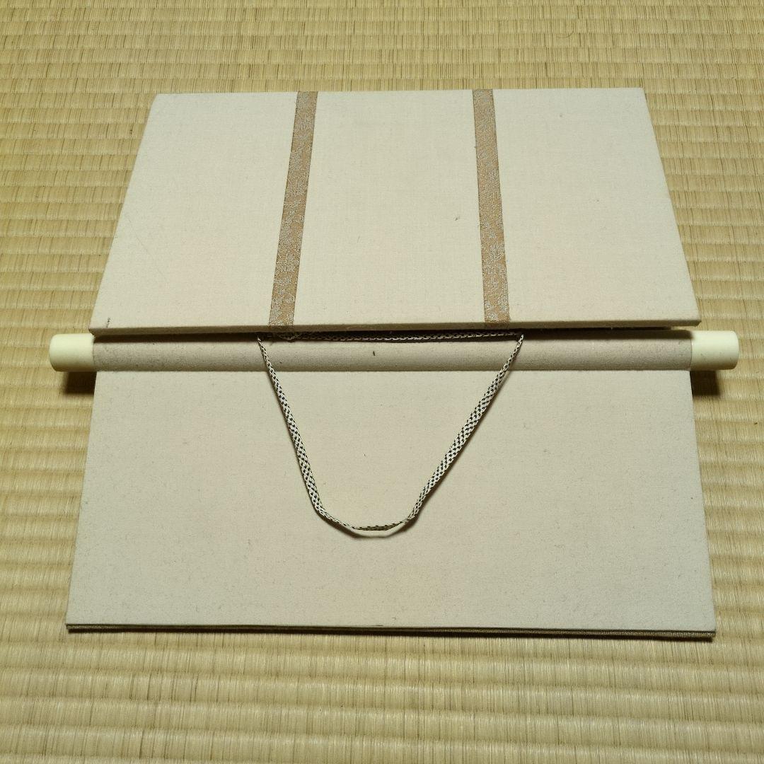 額軸 掛け軸 　額縁 額装 ガラス 書 絵画 レトロ