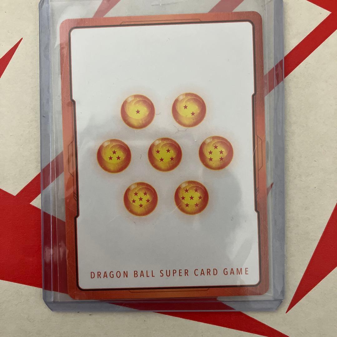 ドラゴンボール エナジーマーカー　孫悟空 パラレル