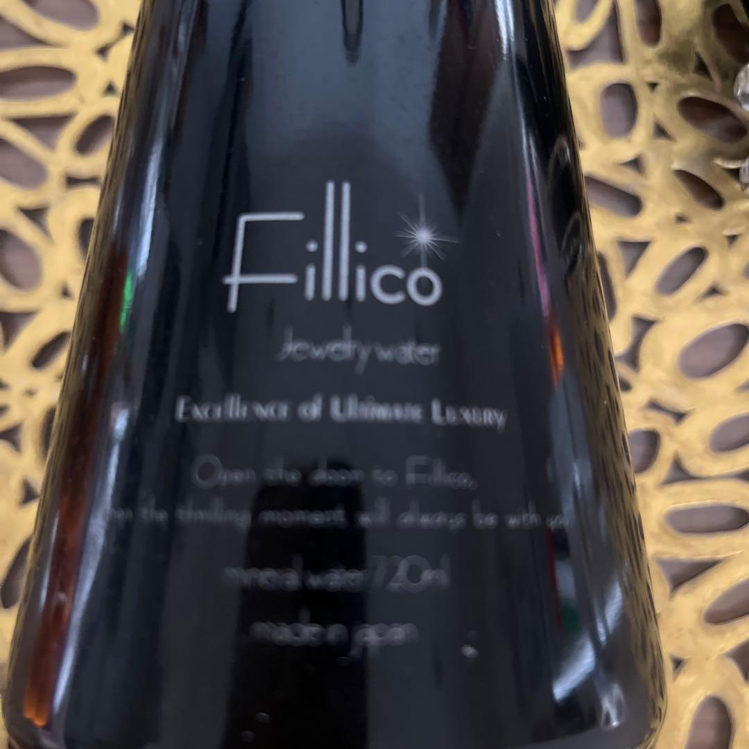 最終値下げ★未開封・フィリコ