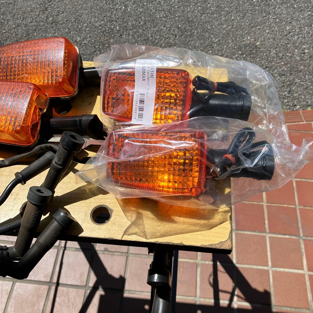 CB750F ウインカーなど部品色々
