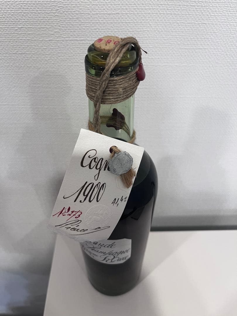 【未開封・値下げ】レロー1900 レア・グラン・シャンパーニュ・コニャック