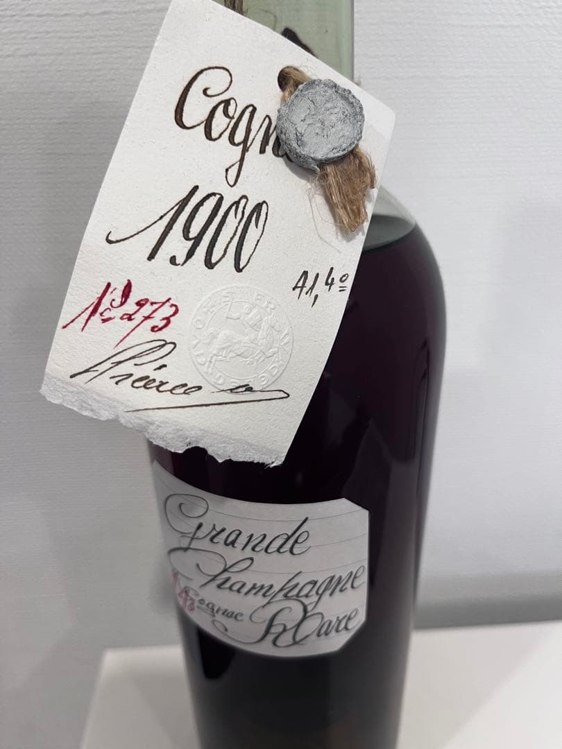 【未開封・値下げ】レロー1900 レア・グラン・シャンパーニュ・コニャック