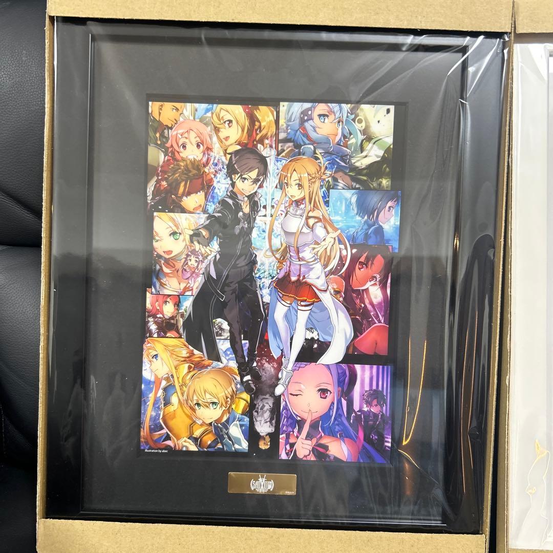 ソードアート・オンライン　キャラファイングラフ